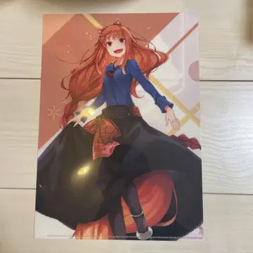 늑대와 향신료 호로 클리어 파일