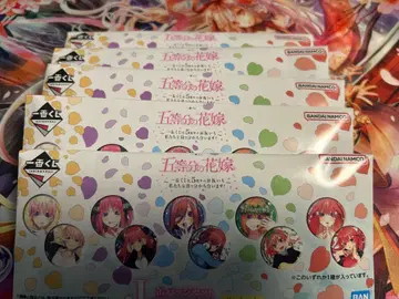 제일복권 5등분의 신부 캔뱃지 세트 5세트 J상 미개봉