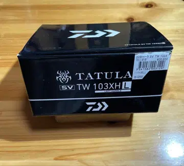 Daiwa TATULA SV TW 103XH L