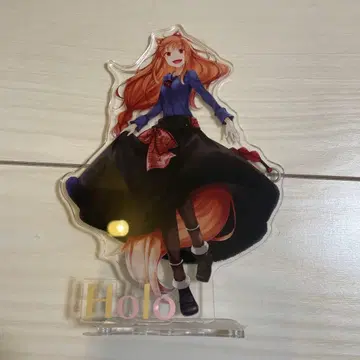 늑대와 향신료 호로 아크릴 스탠드