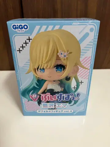 Vspo! 아이자와 에마 SD 피규어 vol.4