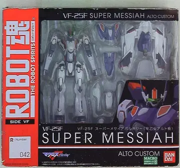 반다이 로봇혼 VF-25F 슈퍼 마크로스 발키리 (사오토메 알토기) 42