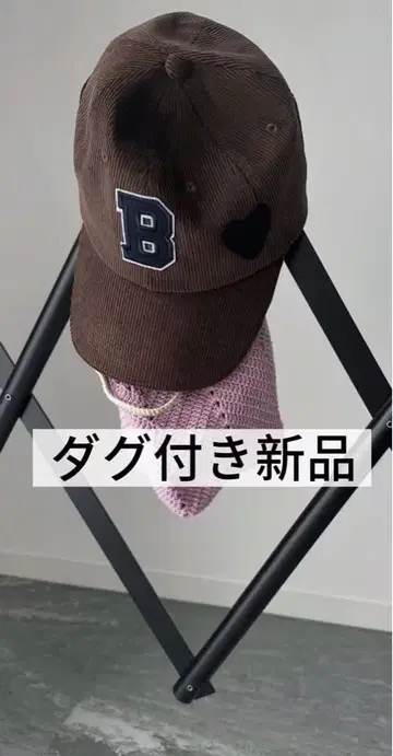 정품 bibiy.B. CLUB CAP 브라운