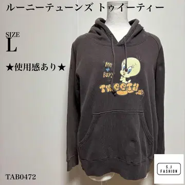 루니툰 트위티 빈티지 후드티 L 사이즈 그레이 계열