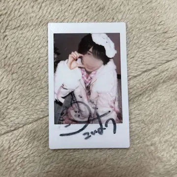 타이요 파자마 사인 포함 폴라로이드