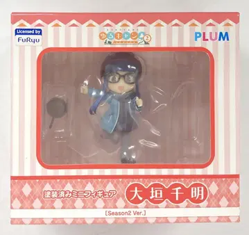 PLUM 미니피규어 오가키 치아키 [Season2 Ver.] PVC