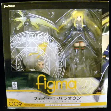 맥스팩토리 figma 페이트 T 하라오운 바리아 자켓 ver. 9