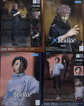 피규어 4개 세트 이타도리 유우지 옷코츠 유타 주술회전 사멸회유