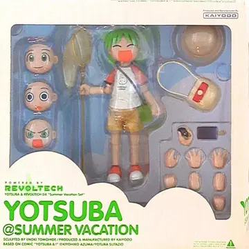 카이요도 리볼텍/요츠바랑! 요츠바(DX 여름방학 세트) 3