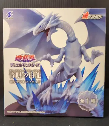 SK재팬 타마시 크라프트 피규어 푸른 눈의 백룡