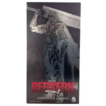 [ 하자품 ] threezero 베르세르크 갓츠 광전사의 갑옷