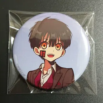 지박소년 하나코 군 THE 캐릭터 CAFE 캔뱃지 정장ver. 츠카사