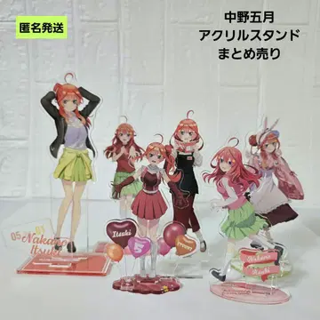 [ 익명 ] 5등분의 신부 나카노 이츠키 아크릴 스탠드 묶음 판매