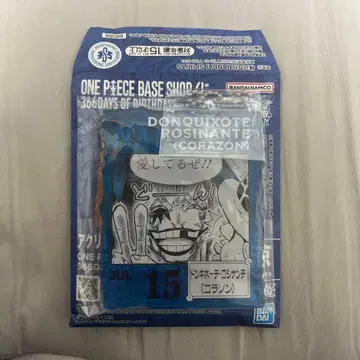 ONE PIECE BASE 복권 코라손 로시난테 아크릴 블록
