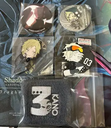 카게프로 카노 세트