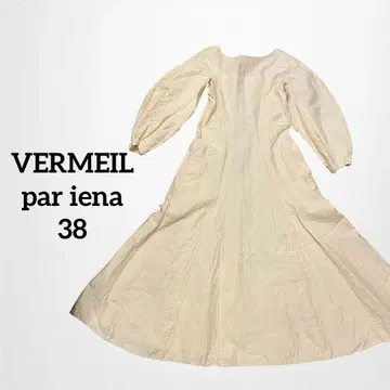 베르메이유 페예나 원피스 38 아이보리 볼륨 슬리브