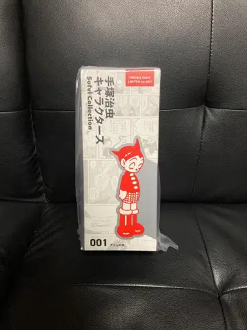 테즈카 오사무 캐릭터즈 sofvi collection 001 아톰 대사