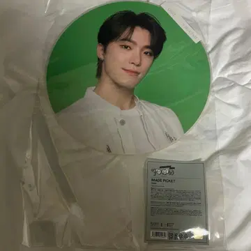 SEVENTEEN FOLLOW AGAIN 부채 디노