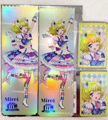 프리파라 10주년 한국 팝업 미레이 카드 티켓풍 카드