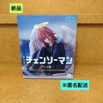 극장판 체인소 맨 레제편 하이 프리미엄 피규어 천사의 악마