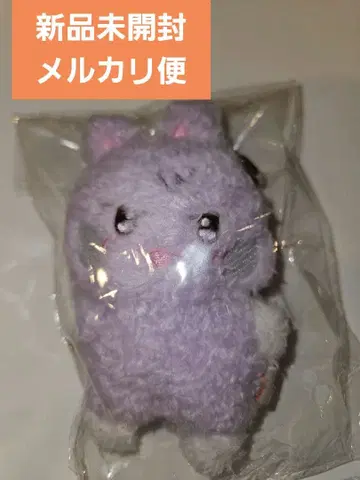 미개봉 새상품 ATEEZ ANITEEZ 미니 러쉬 키링 산