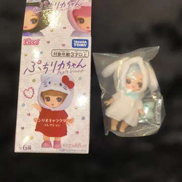 푸치 리카짱 산리오 캐릭터즈 컬렉션 시나모롤 산리오