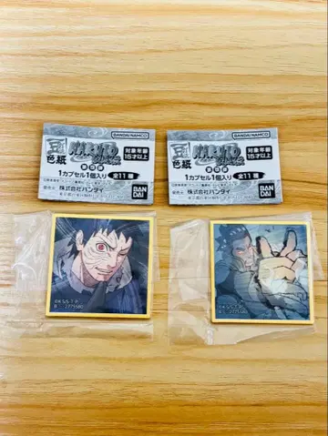 NARUTO 콩가챠 색지 세트 판매 우치하 오비토 마이트 가이