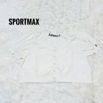 SPORTMAX 오픈 숄더 반팔 가디건 사이즈 S 화이트