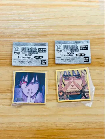 NARUTO 콩 가챠 색지 세트 우치하 사스케 나미카제 미나토
