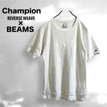 [ BEAMS 별주 ] Champion 리버스 위브 T셔츠 M 화이트