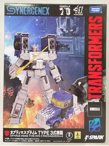 타카라토미 옵티머스 프라임 TYPE 3식기룡