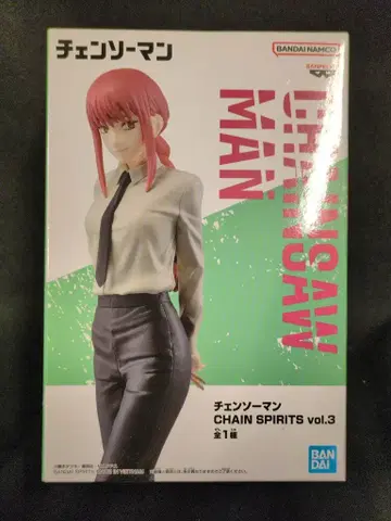 반다이 스피리츠 체인 스피리츠 vol.3 마키마
