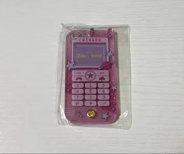 밀키웨이 핸드폰풍 아크릴 케이스 치하루