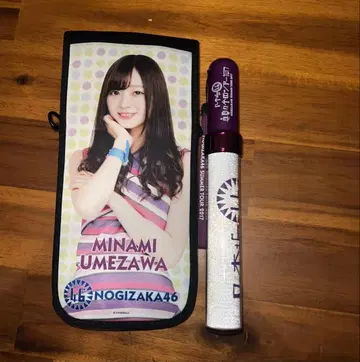 노기자카46 우메자와 미나미 응원봉 & 홀더