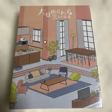 미개봉 오다기리 토와코와 세 명의 전남편 Blu-ray box