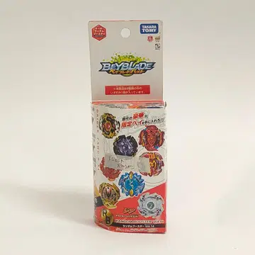 베이블레이드 버스트 랜덤 부스터 Vol.14 레전드 스프리건 확정