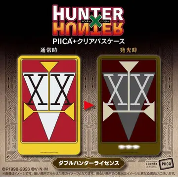HUNTER x HUNTER PIICA 패스 케이스 더블 헌터 라이선스