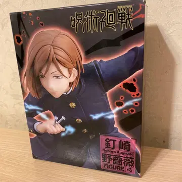 인기 캐릭터인 노바라의 매력이 재현된 피규어