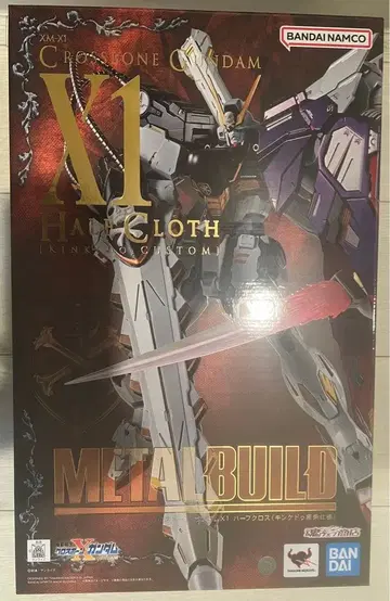 METAL BUILD 크로스본 건담X1 하프크로스 메탈빌드