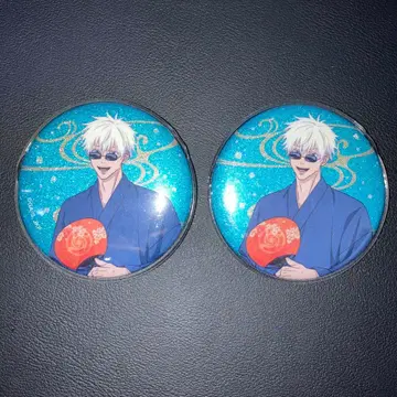 레어템 주술회전 하나야시키 아사쿠사 캔뱃지 고죠 2개