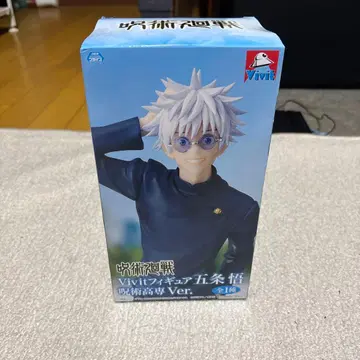 고죠 사토루 Vivit 주술고전 Ver. 피규어