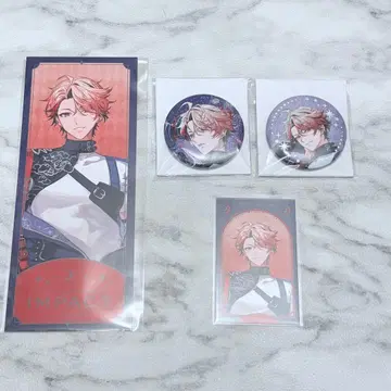 니지산지 IMPCT 세라프 다즐 정원 세트