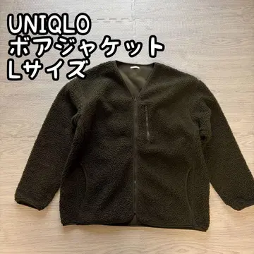 GU 보아 플리스 가디건 올리브 XL 블루종 자켓 지유