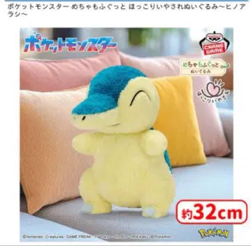 포켓몬스터 메챠모후굿토 호코리이야사레 봉제 인형 ~히노아라시~
