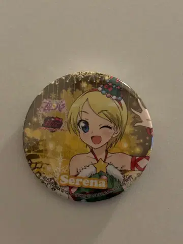 프리티 리듬 죠노우치 세레나 세레나 캔뱃지 크리스마스 파티