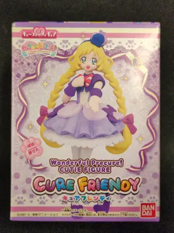 반다이 원더풀 프리큐어! 큐티 피규어 2. 큐어 프렌디