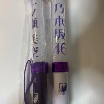 노기자카46 응원봉 이치노세 미쿠 신형 2개