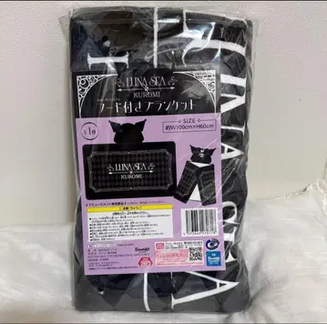2 LUNA SEA x KUROMI 후드 부착 담요 라운드 원 한정판