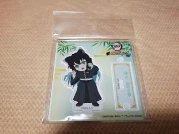 귀멸의 칼날 난자타운 SD 캐릭터 아크릴 스탠드 토키토 무이치로