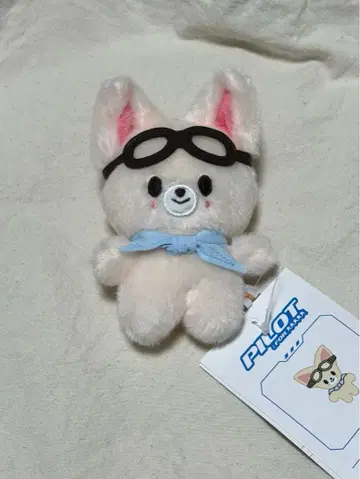 StrayKids 스키즈 폭시니 Foxl.Ny PILOT 봉제 인형